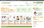 薬剤師求人・転職・募集サイト forpharmacist