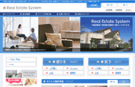 不動産ポータルサイト構築システム